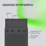 Корпус Digma DCC-MN305 черный без БП mATX 1x80mm 1x120mm 2xUSB2.0 1xUSB3.0 audio