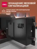 Сейф Deli ET510 электронный/ключевой