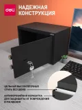 Сейф Deli ET561 ключевой