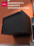Сейф Deli ET562 ключевой