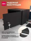 Сейф Deli ET562 ключевой