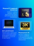 Ноутбук Samsung Galaxy Book 4 Edge NP940 Snapdragon X Elite X1E-80-100 16Gb SSD512Gb Adreno 14" AMOLED Touch 3K (3200x1800) Windows 11 Home dk.blue WiFi BT Cam (NP940XMA-KB1US)
