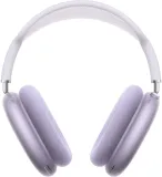 Гарнитура накладные Apple AirPods Max A3184 фиолетовый беспроводные bluetooth оголовье (MWW83AM/A)