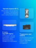 Смартфон Tecno Spark 30 256Gb 8Gb серебристый моноблок 3G 4G 2Sim 6.78" 1080x2436 Android 14 64Mpix 802.11 a/b/g/n/ac NFC GPS GSM900/1800 GSM1900 TouchSc Protect VidConf FM A-GPS microSD max1024Gb