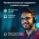 Ноутбук IRU Planio 15INPR N-series N100 16Gb SSD512Gb Intel UHD Graphics 15.6" IPS FHD (1920x1080) Windows 11 Professional grey WiFi BT Cam 5000mAh (2076072)