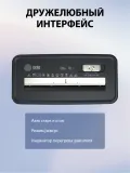 Шредер Cactus CS-SH-P2 черный (секр.Р-2) ленты 6лист. 10лтр. скобы пл.карты