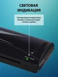 Ламинатор Cactus CS-LAB-M5 черный A3 (80-125мкм) 25см/мин (2вал.) хол.лам. лам.фото