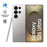 Смартфон Samsung SM-S938B Galaxy S25 Ultra 1Tb 12Gb серый титан моноблок 3G 4G 2Sim 6.9" 1440x3120 Android 15 200Mpix 802.11 a/b/g/n/ac/ax/be NFC GPS GSM900/1800 GSM1900 TouchSc Protect