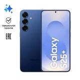 Смартфон Samsung SM-S936B Galaxy S25+ 256Gb 12Gb синий моноблок 3G 4G 2Sim 6.7" 1440x3120 Android 15 50Mpix 802.11 a/b/g/n/ac/ax/be NFC GPS GSM900/1800 GSM1900 TouchSc Protect