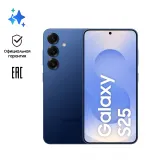 Смартфон Samsung SM-S931B Galaxy S25 128Gb 12Gb синий моноблок 3G 4G 2Sim 6.2" 1080x2340 Android 15 50Mpix 802.11 a/b/g/n/ac/ax/be NFC GPS GSM900/1800 GSM1900 TouchSc Protect