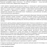 Смартфон Samsung SM-S931B Galaxy S25 128Gb 12Gb серый моноблок 3G 4G 2Sim 6.2" 1080x2340 Android 15 50Mpix 802.11 a/b/g/n/ac/ax/be NFC GPS GSM900/1800 GSM1900 TouchSc Protect