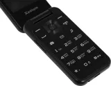 Мобильный телефон Xenium X680 темно-серый раскладной 2Sim 2.8" 240x320 Nucleus 0.3Mpix GSM900/1800 MP3 FM microSD max32Gb