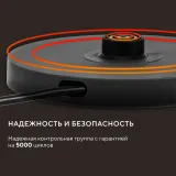 Чайник электрический Hyundai HYK-S5502 1л. 1200Вт титан/титановый корпус: металл