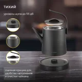 Чайник электрический Hyundai HYK-S5503 1л. 1200Вт титан/титановый корпус: металл