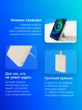 Мобильный аккумулятор Xiaomi BHR9074GL 6000mAh Qi 15W 2.4A USB-C беспров.зар. бежевый