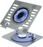 Подставка для ноутбука Digma D-NCP170-1xRGB110-360 17" 240x230x50мм 2xUSB 1x алюминий серый