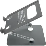 Подставка для ноутбука Digma D-NS100 240x220x50мм 612г алюминий серый