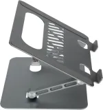 Подставка для ноутбука Digma D-NS100 240x220x50мм 612г алюминий серый