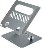 Подставка для ноутбука Digma D-NS100 240x220x50мм 612г алюминий серый