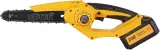 Цепная пила Huter ELS ELS-20/8-Li-2К-BL дл.шины:8" (20cm) 2аккум. 4Ач ЗУ (70/10/40)
