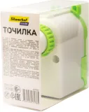 Точилка для карандашей механическая Silwerhof Color 1 отверстие зеленый