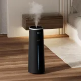 Увлажнитель воздуха Deerma DEM-F950W (ультразвуковой) серый