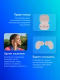 Гарнитура внутриканальные Xiaomi Redmi Buds 6 Play розовый беспроводные bluetooth в ушной раковине (BHR8775GL)