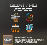 Кофемашина Krups Arabica EA811810 1450Вт черный