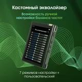 Плеер Hi-Fi Flash Digma Pro XT7 черный/золотистый/3.5"/FM/microSD/microSDHC