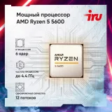 ПК IRU Game 510H6SEA MT Ryzen 5 5600 (3.5) 32Gb SSD512Gb RTX4060 8Gb Free DOS GbitEth 500W черный (2073977)