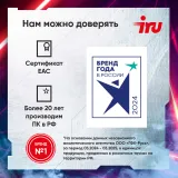 ПК IRU Game 510H6SEA MT Ryzen 5 5600 (3.5) 16Gb SSD512Gb RTX3050 6Gb Free DOS GbitEth 500W черный (2073973)