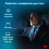 Ноутбук IRU Strato 15ALI Core i7 12650H 16Gb SSD512Gb Intel Iris Xe graphics 15.6" IPS FHD (1920x1080) FreeDOS black WiFi BT Cam 6000mAh (2084776)