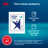 Ноутбук IRU Tactio 14RLH Ryzen 5 7430U 16Gb SSD512Gb AMD Radeon Vega 7 14" IPS FHD (1920x1080) Windows 11 Pro 64 grey WiFi BT Cam 4000mAh (2084815)