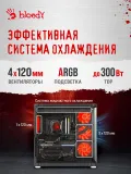 ПК Bloody BD-PC CZ79C3 MT i7 13700F (2.1) 32Gb SSD1Tb RTX4070 12Gb Windows 11 Home 64 GbitEth 850W черный (2086015)