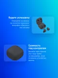 Гарнитура внутриканальные Samsung Galaxy Buds 2 Pro SM-R510 серый беспроводные bluetooth в ушной раковине (SM-R510NZAALTA)