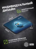Коврик для мыши Cactus Bird 220x180x2мм (CS-MP-P13XS)