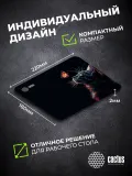 Коврик для мыши Cactus Night Cat 220x180x2мм (CS-MP-P12XS)