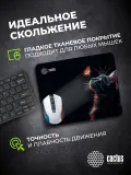 Коврик для мыши Cactus Night Cat 220x180x2мм (CS-MP-P12XS)