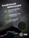 Коврик для мыши Cactus Night Cat 220x180x2мм (CS-MP-P12XS)