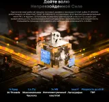 ПК Мини Chuwi AuBox Core i9 13900HK (2.6) 32Gb SSD1Tb Iris Xe Windows 11 Pro 2x2.5GbitEth WiFi BT 120W серебристый/черный