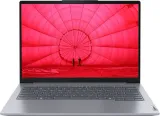 Lenovo ThinkBook 14 G7 IML 14" WUXGA (1920x1200) IPS 300N, Intel Ultra 5 125U, 2x8GB DDR5 5600, 512GB SSD M.2, Intel Graphics, WiFi6E, BT, FPR, FHD+IR Cam, 45Wh, 65W USB-C, Win 11 Pro ENG, 1Y, 1.38kg