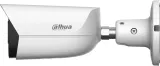 Камера видеонаблюдения IP Dahua DH-IPC-HFW3249EP-S-IL-0280B 2.8-2.8мм цв.