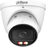 Камера видеонаблюдения IP Dahua DH-IPC-HDW2449TP-ZS-IL 2.7-13.5мм цв.