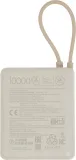 Мобильный аккумулятор Xiaomi BHR9333GL 10000mAh PD 33W 3A USB-A/USB-C бежевый