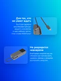 Мобильный аккумулятор Xiaomi BHR9361GL 10000mAh QC/PD 165W 6A USB-C серый