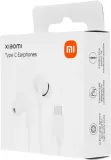 Гарнитура внутриканальные Xiaomi Type-C Earphones 1.25м белый проводные крепление за ухом (BHR8931GL)
