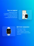 Смарт-часы Xiaomi Redmi Watch 5 2.07" AMOLED корп.серебристый рем.серый разм.брасл.:135-205мм (BHR9381GL)