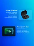 Гарнитура внутриканальные Xiaomi Redmi Buds 6 черный беспроводные bluetooth в ушной раковине (BHR9251GL)