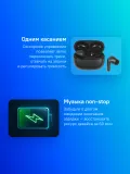 Гарнитура внутриканальные Xiaomi Redmi Buds 6 Pro черный беспроводные bluetooth в ушной раковине (BHR9307GL)