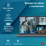 Ноутбук IRU Planio 15INPR N-series N100 16Gb SSD512Gb Intel UHD Graphics 15.6" IPS FHD (1920x1080) noOS grey WiFi BT Cam 5000mAh (2081105)